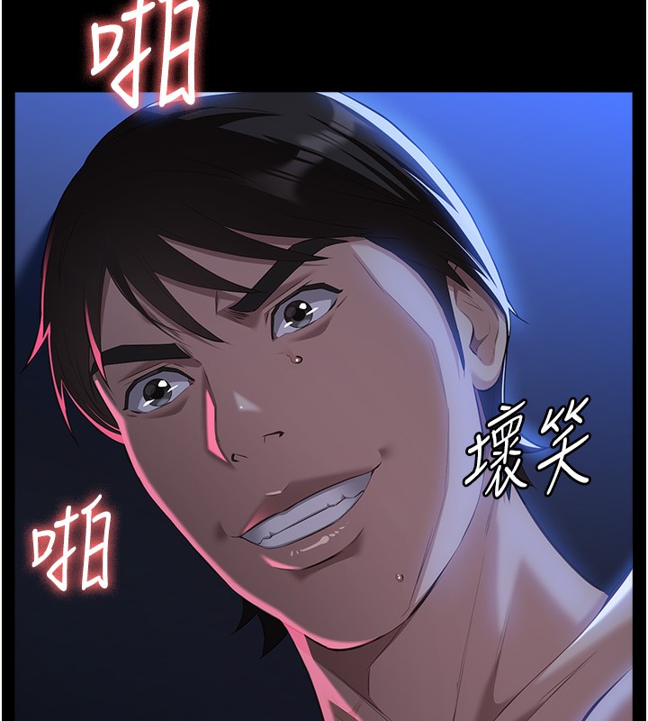 187P - 万能履历表