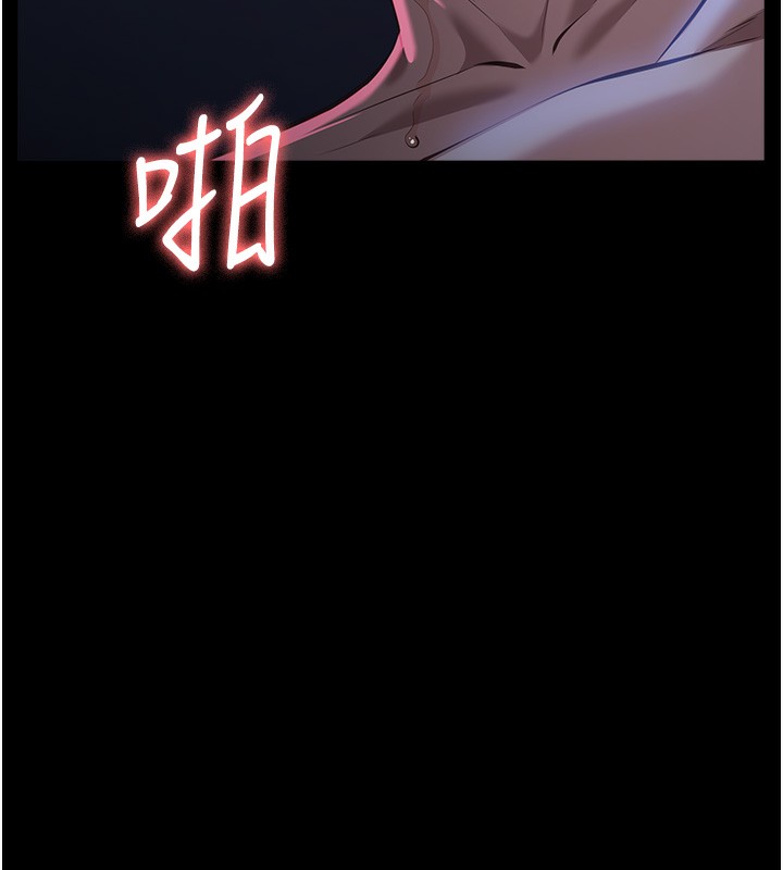 188P - 万能履历表