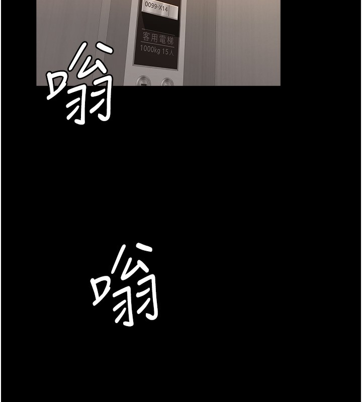 191P - 万能履历表