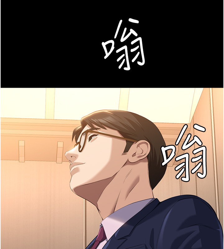 192P - 万能履历表