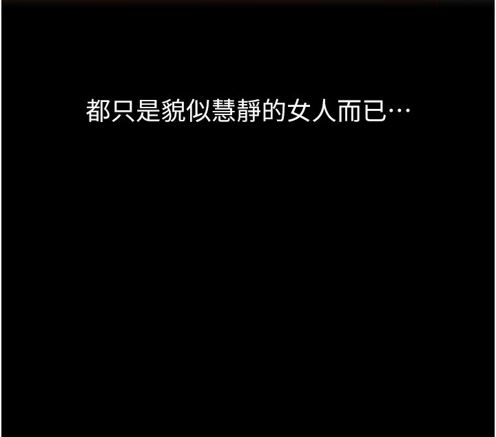 200P - 万能履历表
