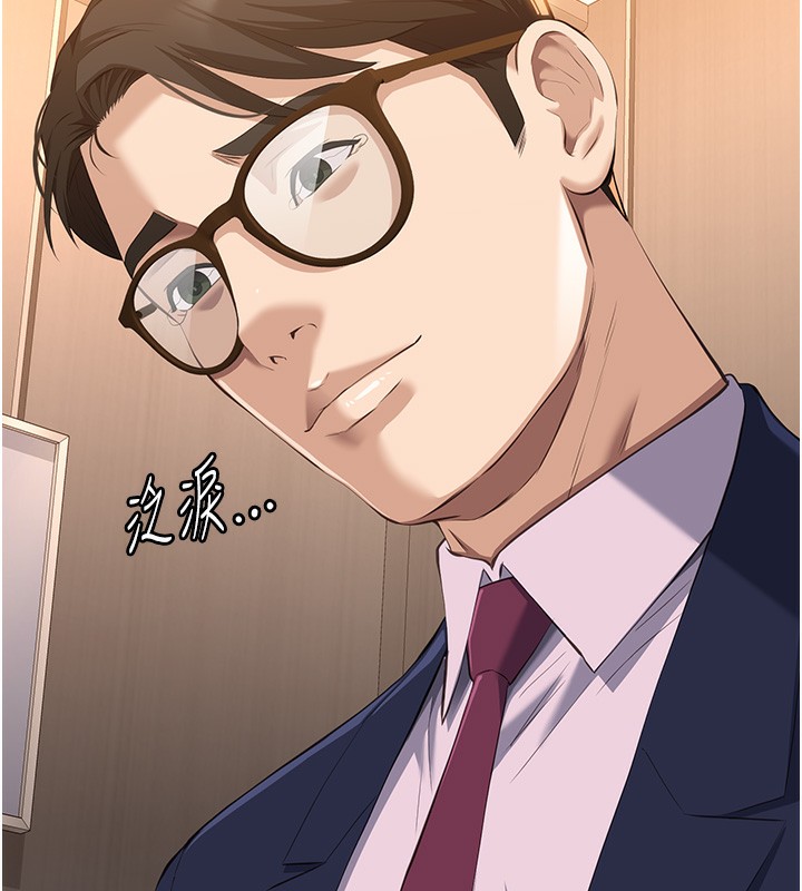 202P - 万能履历表