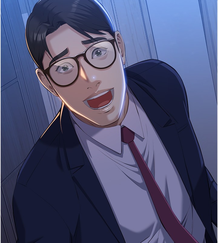 212P - 万能履历表
