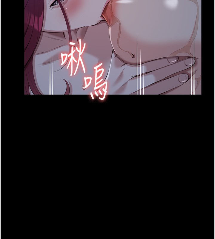 220P - 万能履历表