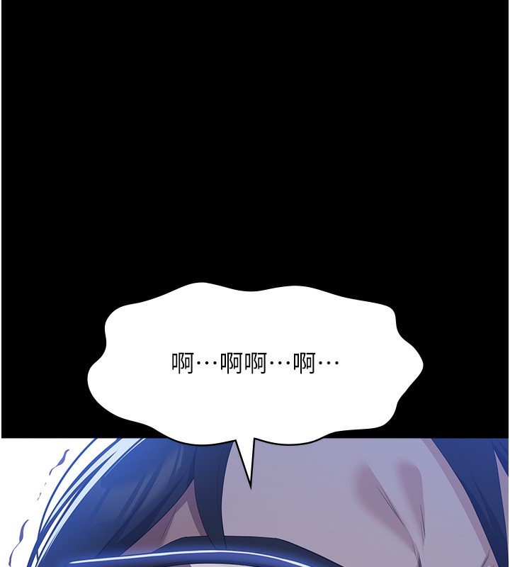 236P - 万能履历表