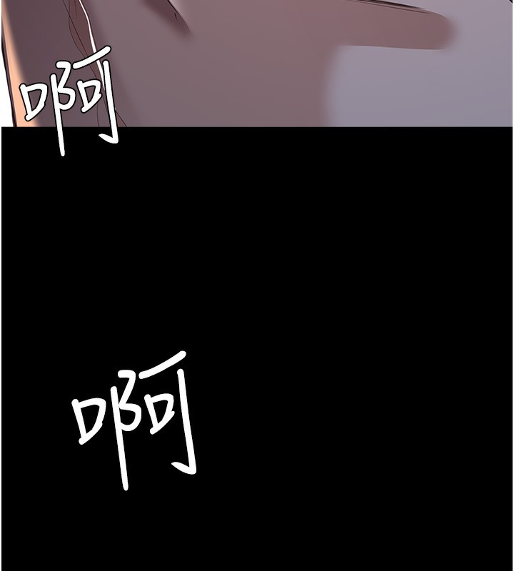 238P - 万能履历表