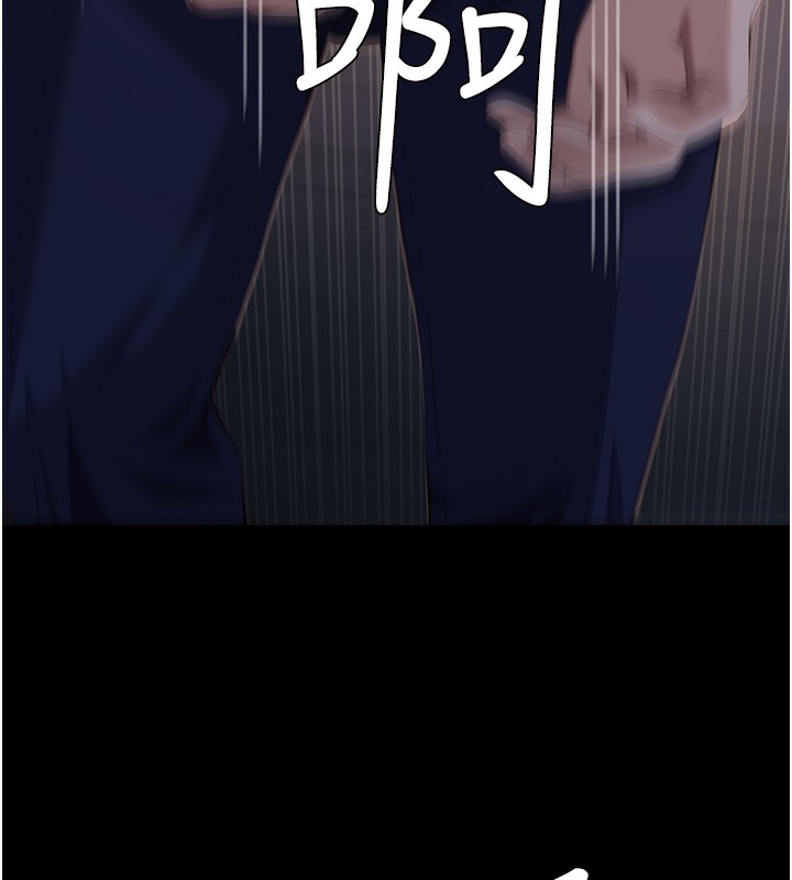 242P - 万能履历表