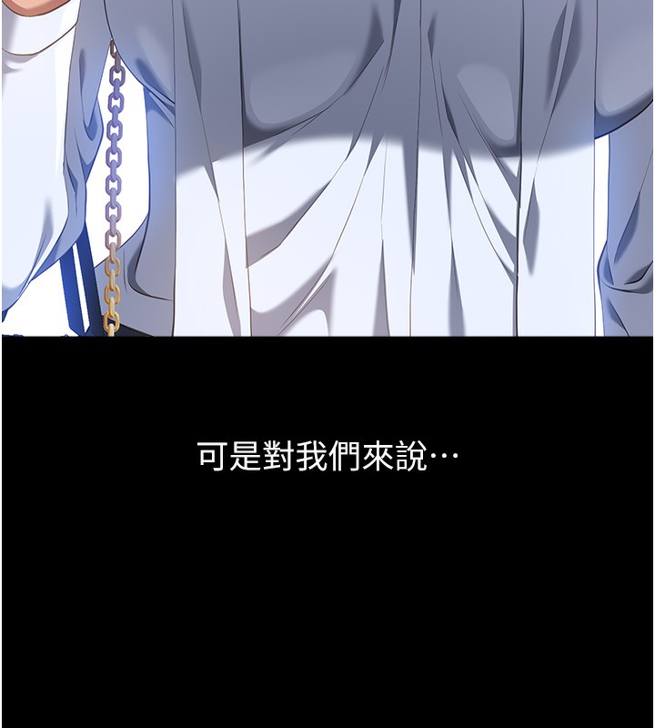 27P - 万能履历表
