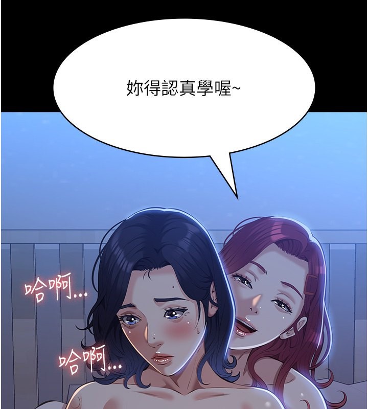 37P - 万能履历表