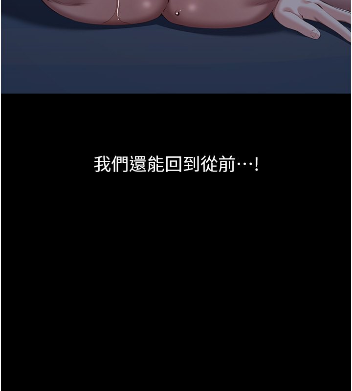 39P - 万能履历表