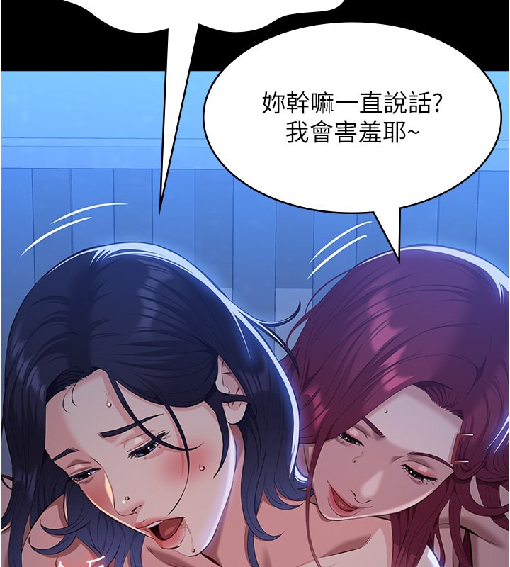 56P - 万能履历表