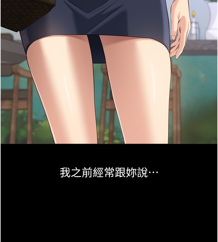 6P - 万能履历表