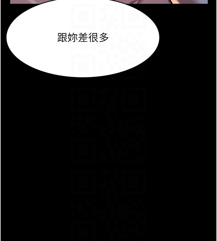 74P - 万能履历表
