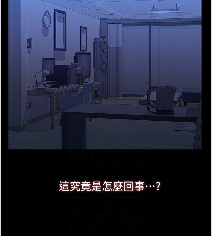 88P - 万能履历表