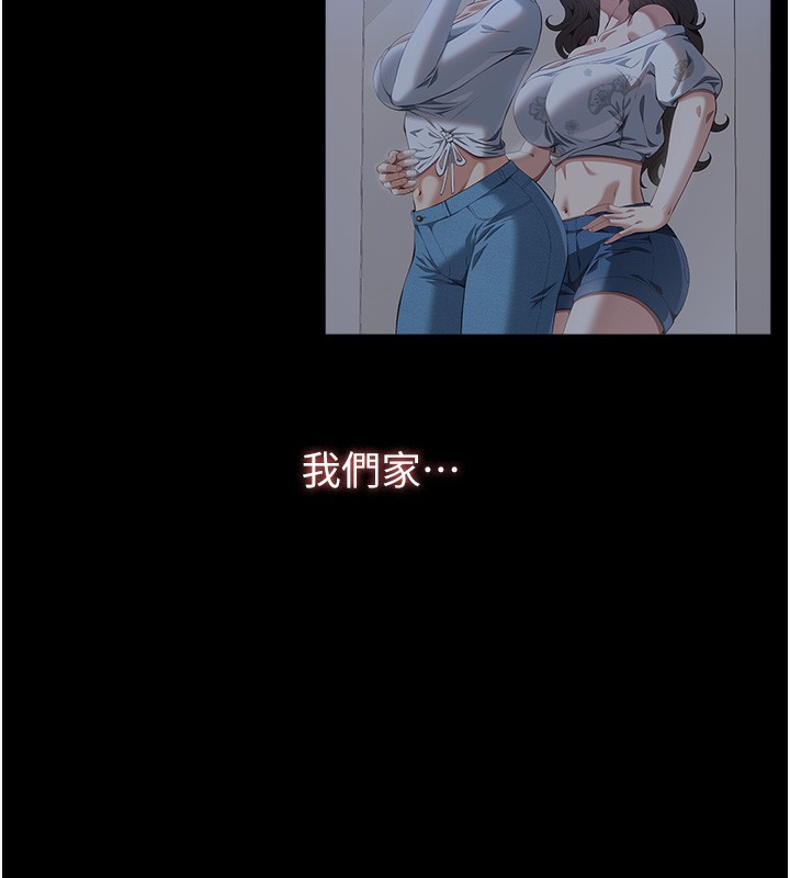 91P - 万能履历表