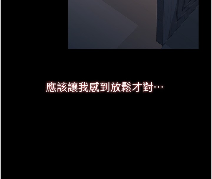 94P - 万能履历表