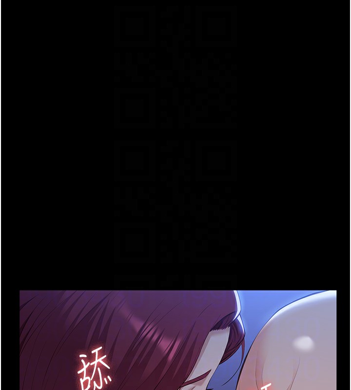 95P - 万能履历表