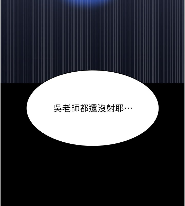 111P - 万能履历表