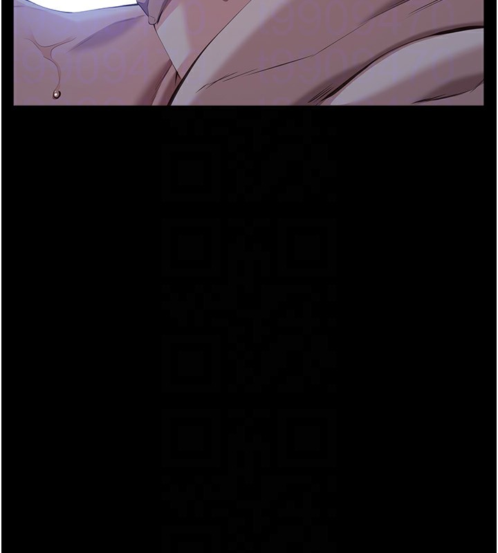 114P - 万能履历表