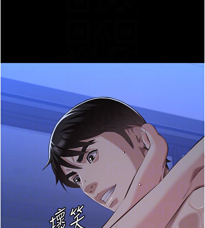 115P - 万能履历表