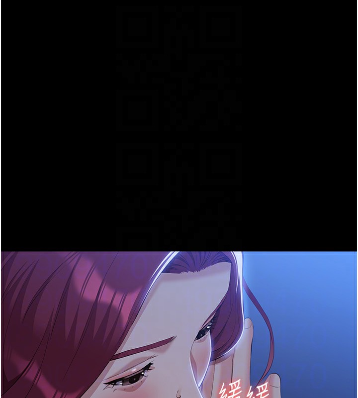 120P - 万能履历表