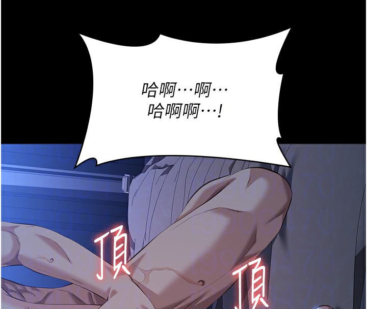 123P - 万能履历表