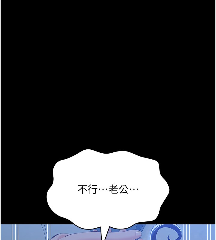126P - 万能履历表