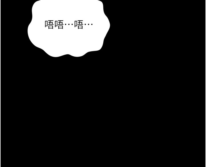 131P - 万能履历表