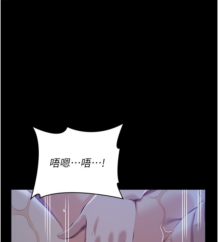 132P - 万能履历表