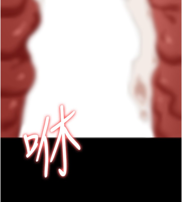 141P - 万能履历表