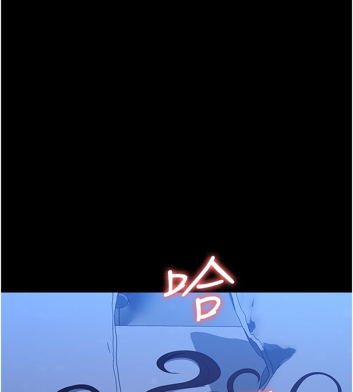 143P - 万能履历表