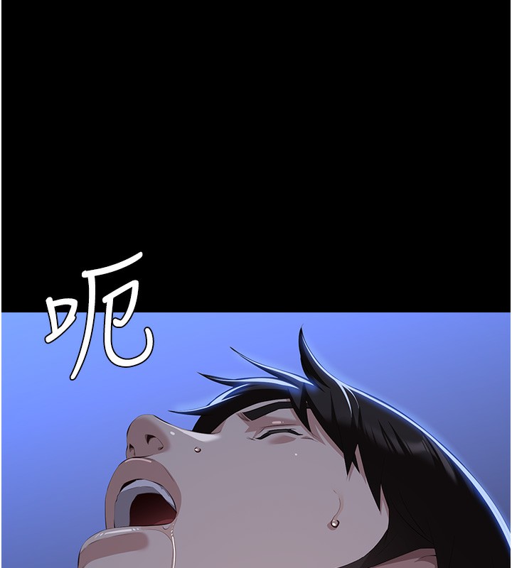 147P - 万能履历表