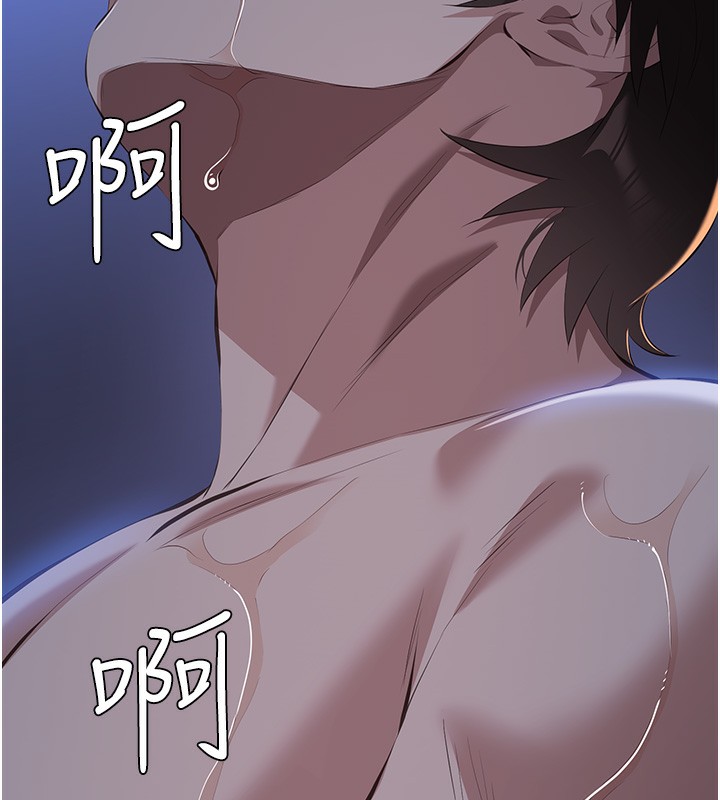 148P - 万能履历表