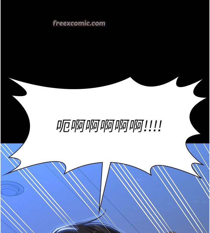 160P - 万能履历表