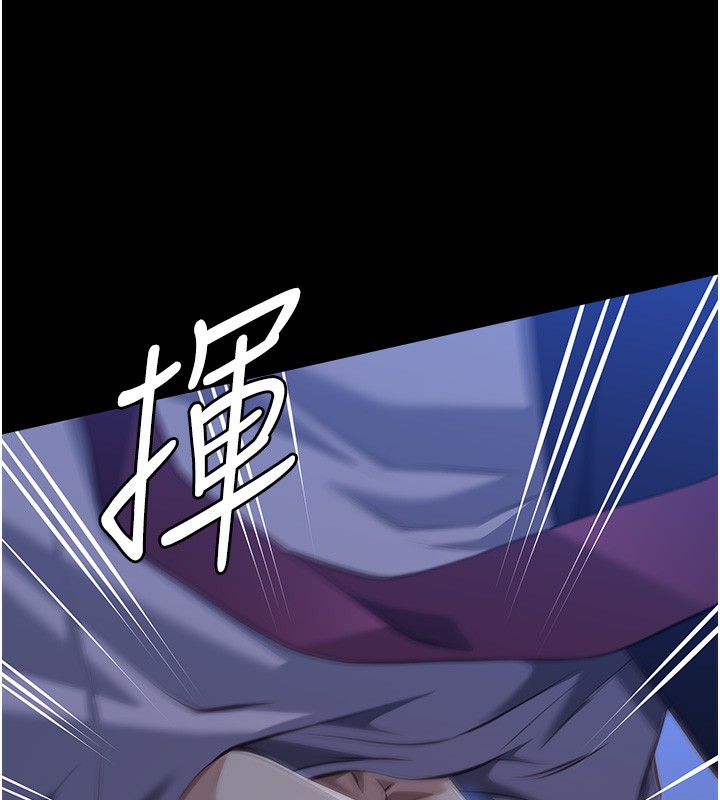 166P - 万能履历表