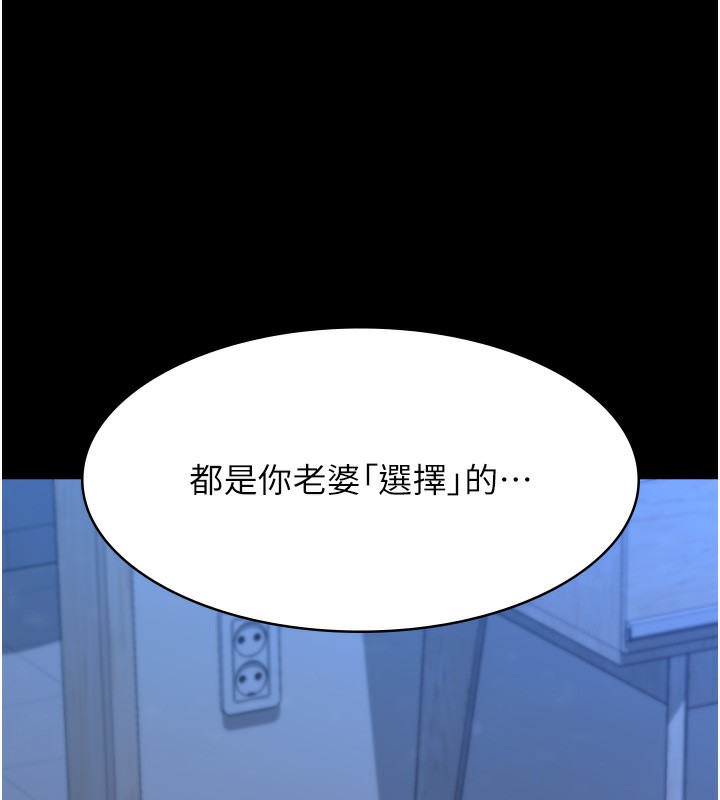 179P - 万能履历表
