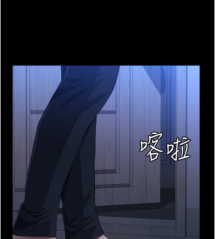 217P - 万能履历表