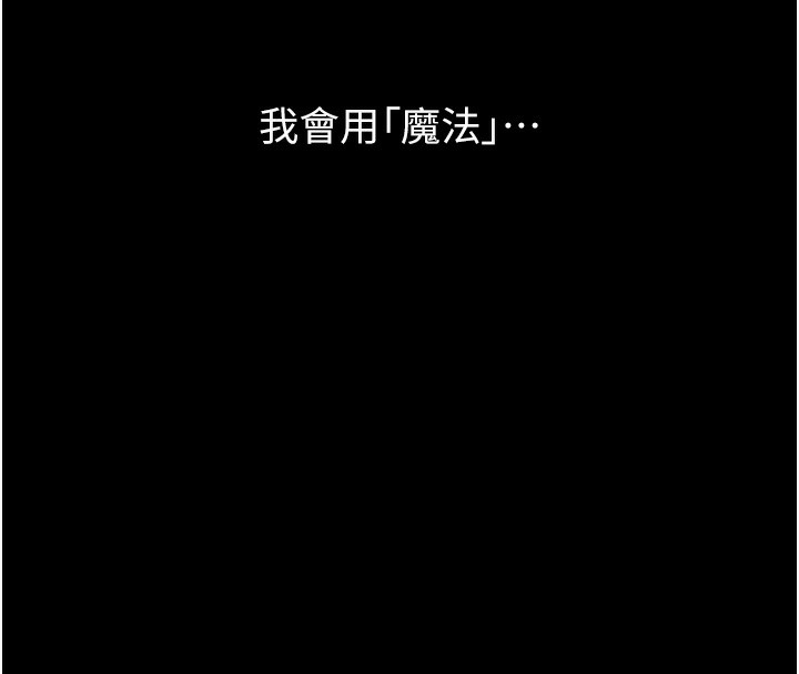 246P - 万能履历表