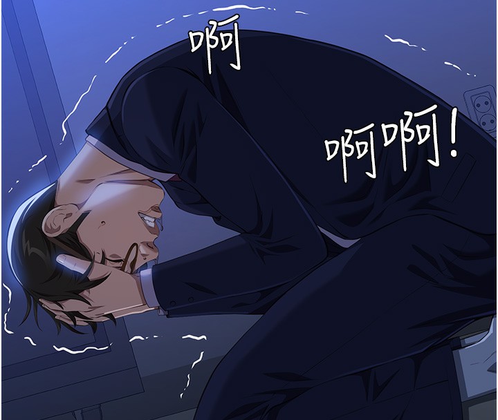 26P - 万能履历表
