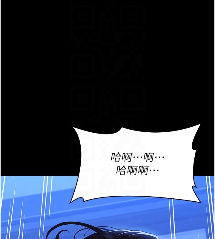 34P - 万能履历表