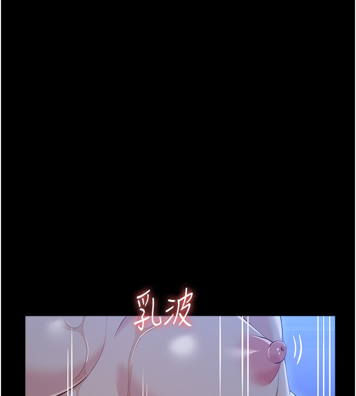 38P - 万能履历表