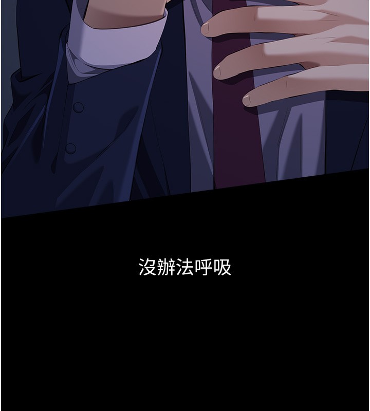 5P - 万能履历表