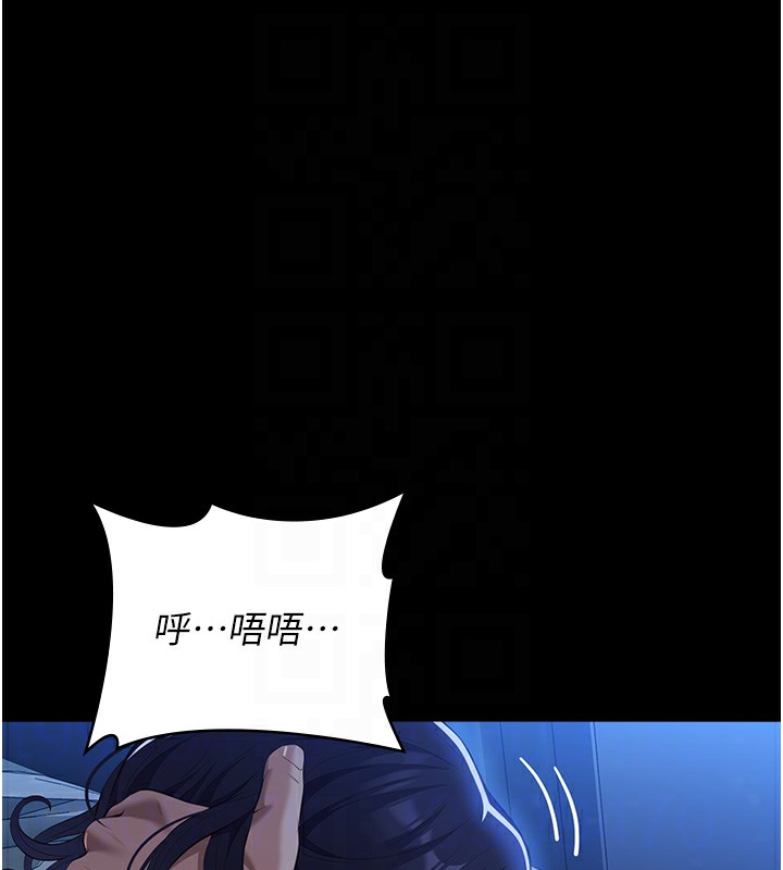 60P - 万能履历表