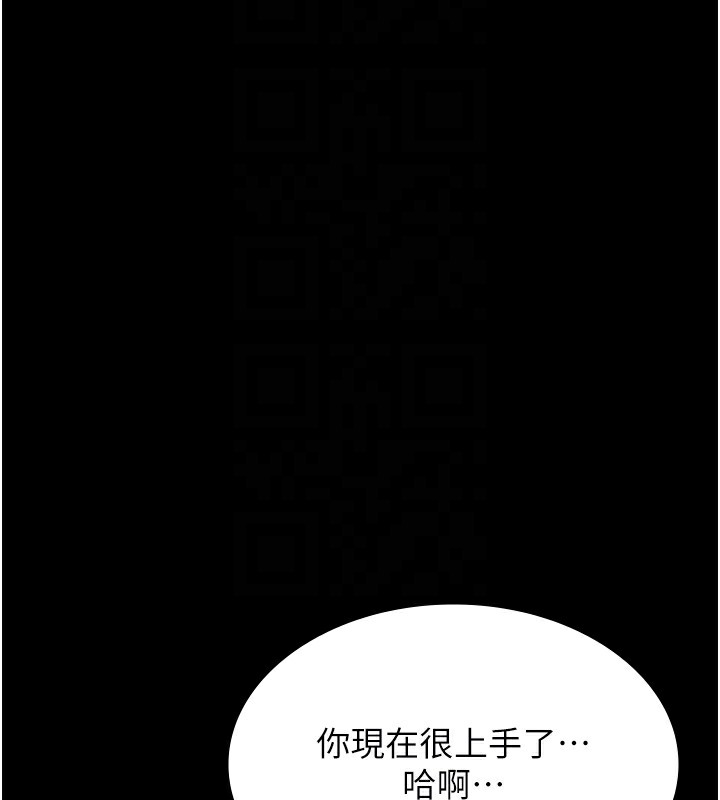62P - 万能履历表