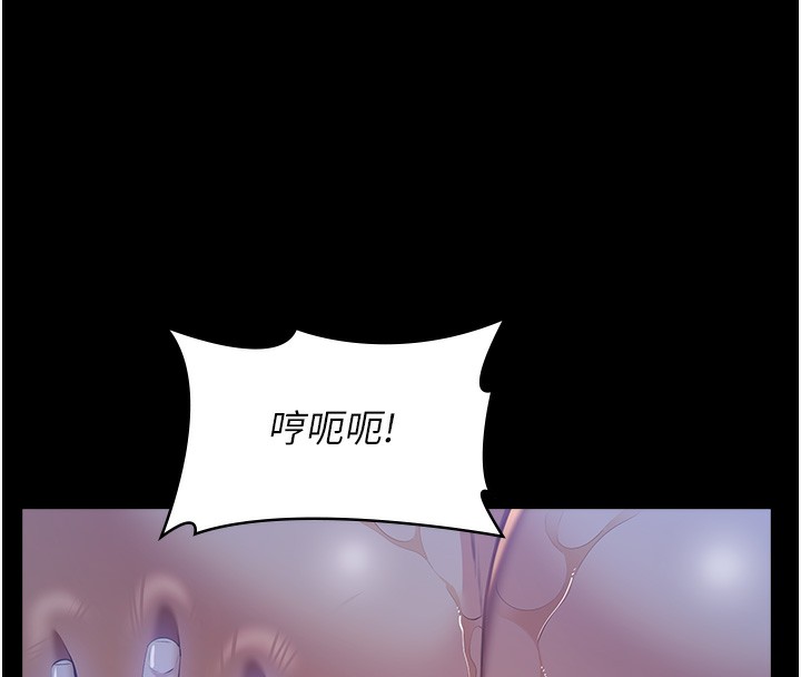 75P - 万能履历表
