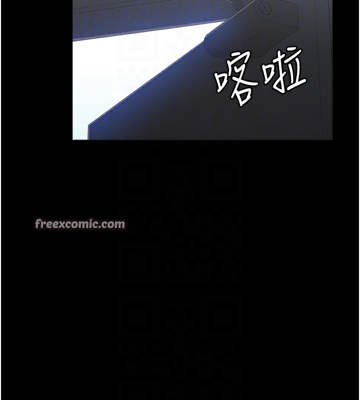 105P - 万能履历表