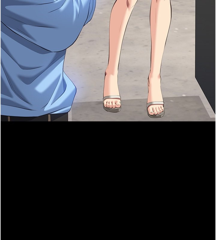 117P - 万能履历表