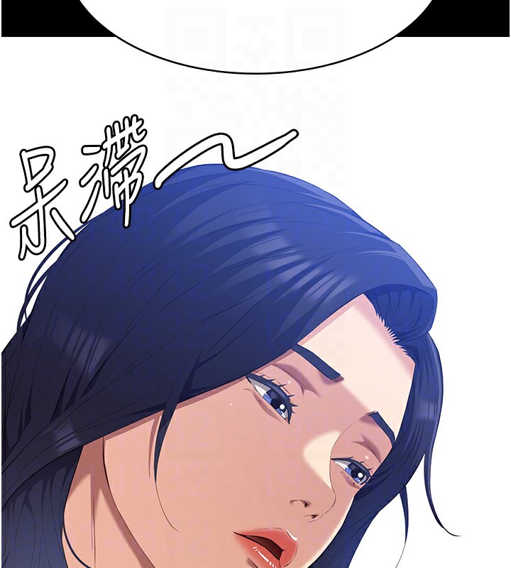 119P - 万能履历表