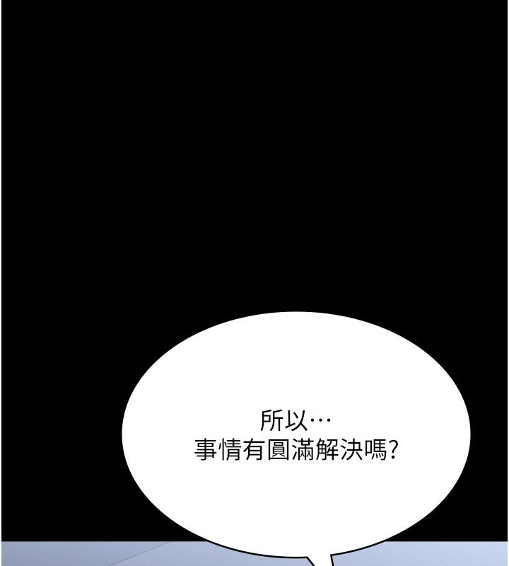 131P - 万能履历表