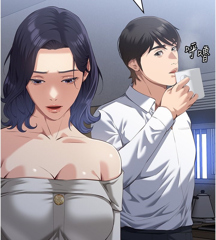 132P - 万能履历表